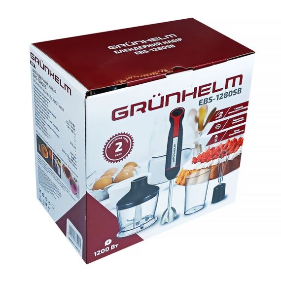 Блендерний набір Grunhelm EBS-1280SB | Зображення 4