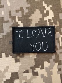 Шеврон I love you