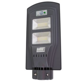 Светильник консольный на солнечной батарее с датчиком движения LED IP54 HL-602/40W