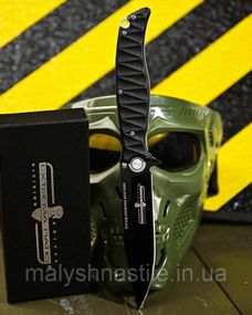 Нож выкидной Extrema ratio ДЛ7008