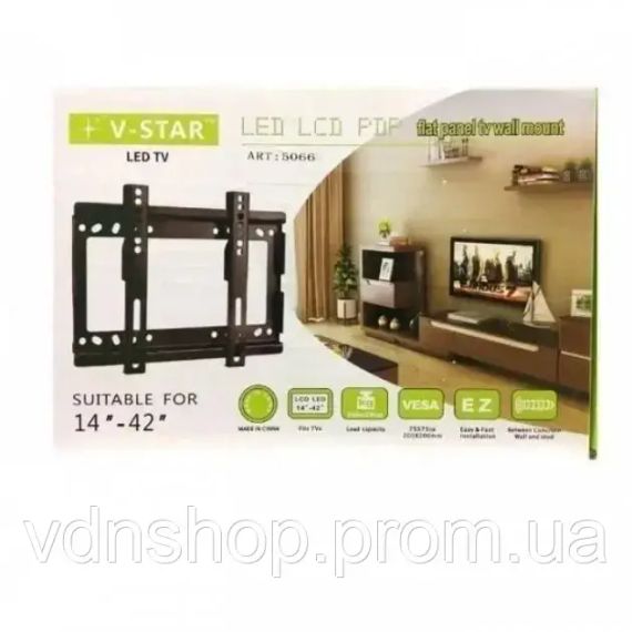 Кріплення для телевізорів V-Star 14"-42" V1 Настінне кріплення для ТБ з діагоналлю 14-42