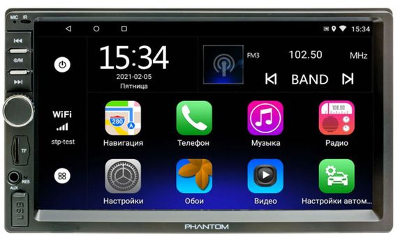 Автомагнітола Phantom DVA-7102