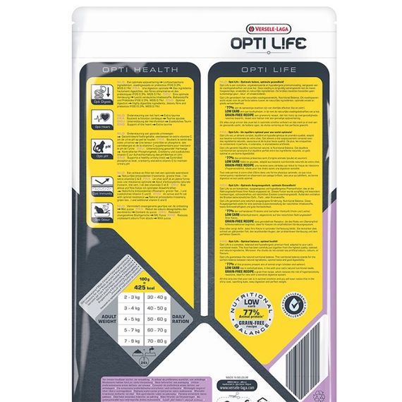 Сухий корм для котів для профілактики сечокам'яної хвороби Opti Life Urinary, 2.5 кг | Зображення 1