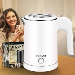 Электрочайник дорожный металлический дисковый 0,5л 600Вт Sokany SK-SH-1077 Белый