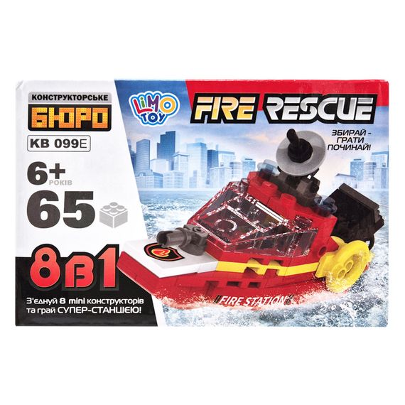 Детский конструктор Пожарная служба спасения Fire Rescue KB 099E 65 деталей