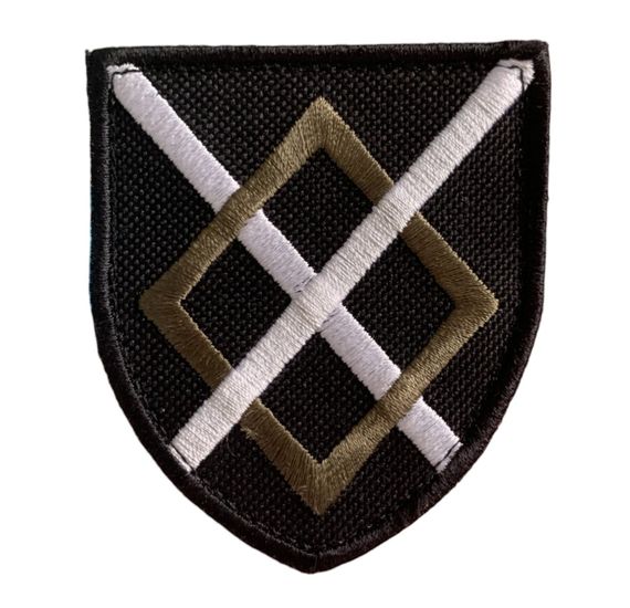 Шеврони  Щиток "47 ОІБр перехрестя" з вишивкою