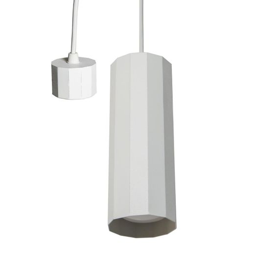 Світильник підвісний (люстра) umia P75200 Білий, Atmolight | Зображення 2