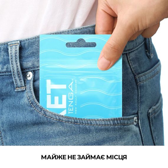 Мастурбатор TENGA Pocket Wave Line | Зображення 3