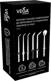 Комплект насадок VEGA VT-40 (6шт) для ирригаторов Vega VT-1000, VT-2000
