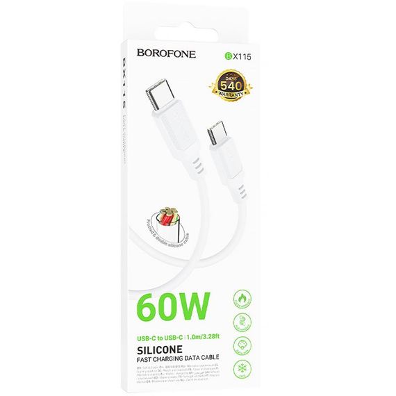 Дата кабель Borofone BX115 Lotto Type-C to Type-C 60W (1m) White | Зображення 1