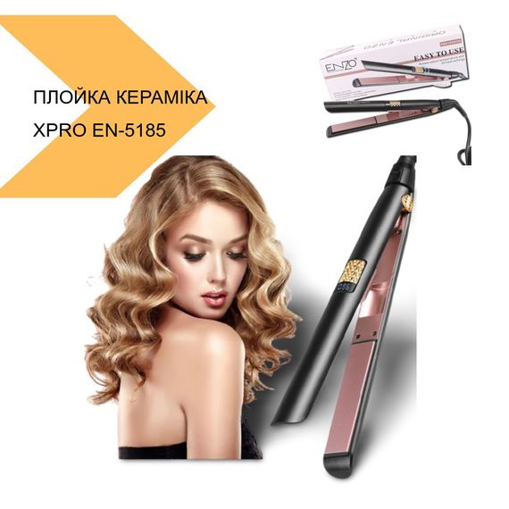 Плойка для волосся з керамічним покриттям XPRO EN-5185 (43090-EN-5185_829) | Зображення 1