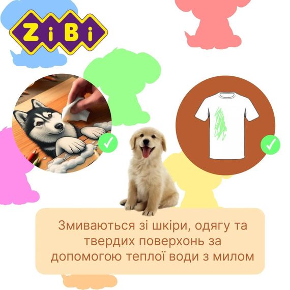 Набір фломастерів "Собачки та котики" SMART Line ZiBi ZB.2815, 12 кольорів | Зображення 2