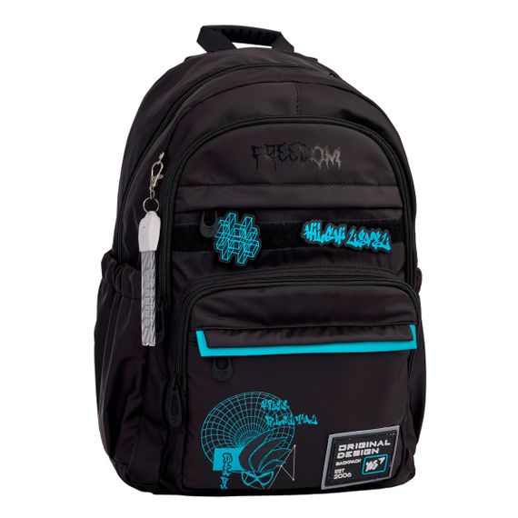 Рюкзак школьный YES TS-47 Freedom 559921 22 л