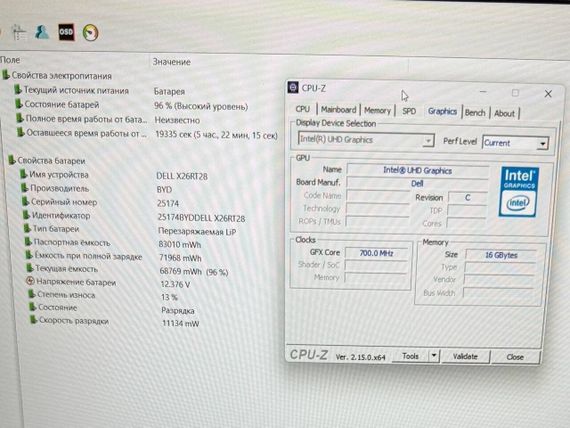 Ноутбук Dell Precision 7670 / 16" (1920x1200) IPS / Intel Core i5-12600HX (12 (16) ядер по 2.5 - 4.6 GHz) / 16 GB DDR5 / 512 GB SSD / Intel UHD Graphics / WebCam б/в | Зображення 8