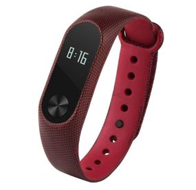 Силиконовый ремешок Primo для фитнес-браслета Xiaomi Mi Band 2 - Red Gravel