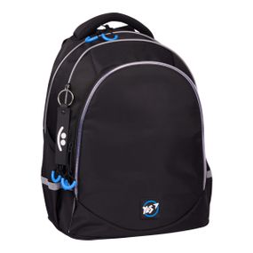 Шкільний рюкзак YES TS-52 Pom-Pom 559942 20 л