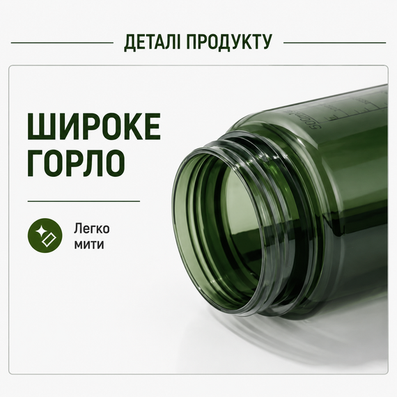 Бутылка для воды KANGZYUAN 500 мл Tritan спортивная, BPA Free, с герметичной крышкой, Зеленая | Зображення 5