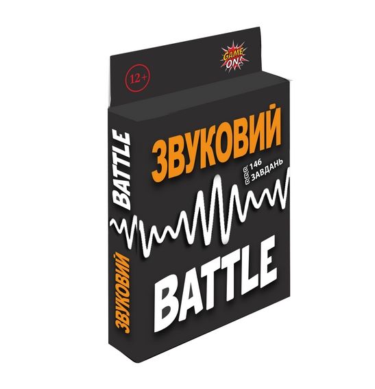Настільна розважальна гра "Звуковий Battle" 2294_C GAME ON, в коробці (4820266222802) | Зображення 1