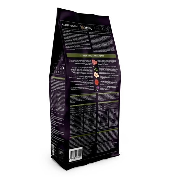 Корм сухий Savory All Breed Sterilised rich in Fresh Turkey для стерилізованих собак усіх порід зі свіжою індичкою 1 кг | Зображення 2