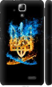 Чохол на Lenovo A536 Герб "1635m-149-24368"