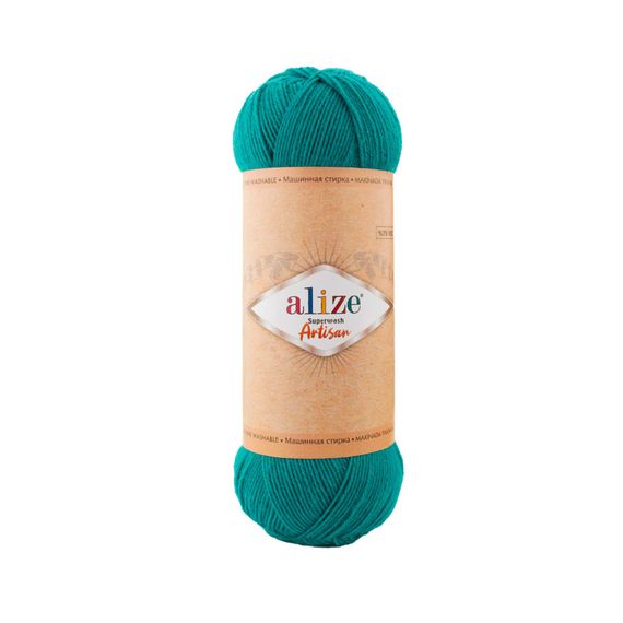 Alize Artisan Superwash, античний зелений 507