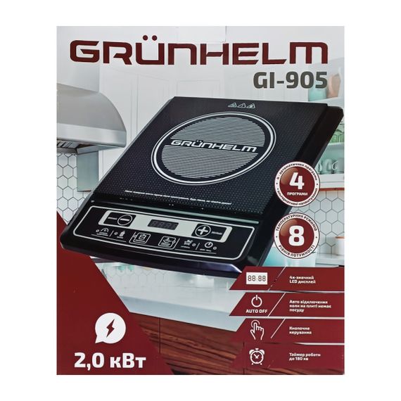 Плита індукційна GI-905 Grunhelm | Зображення 2