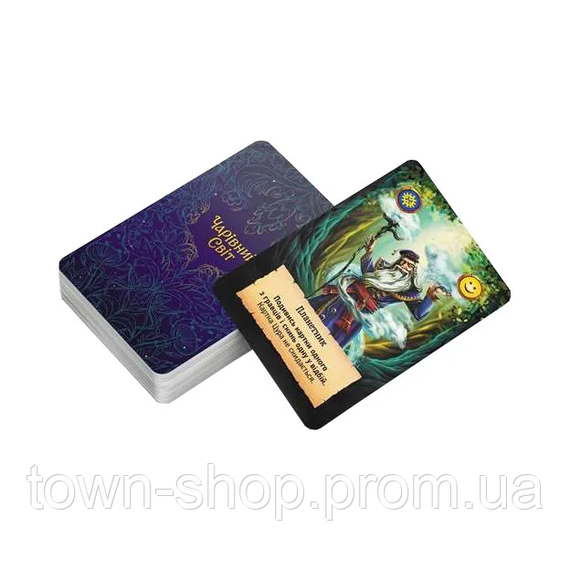 Настольная игра "Волшебный мир" Такая Мака 960278 | Зображення 5