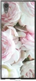 Чохол для Sony Xperia XA1 G3112 з пластику FCh_044085