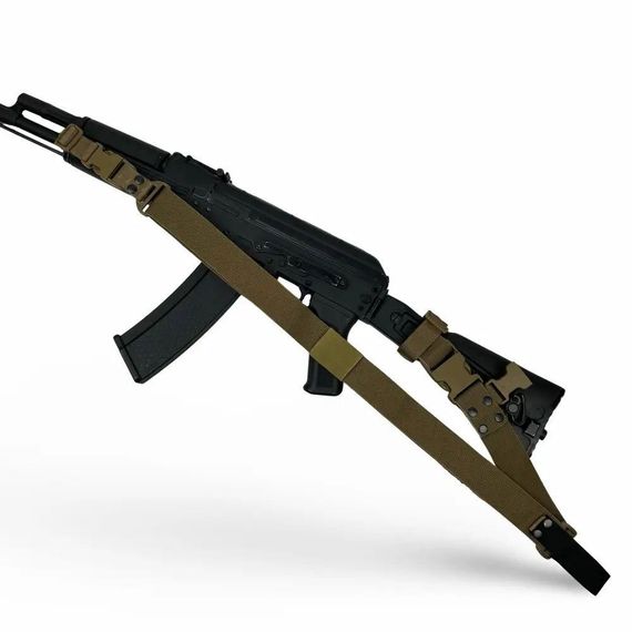 Ремінь збройовий двоточковий койот