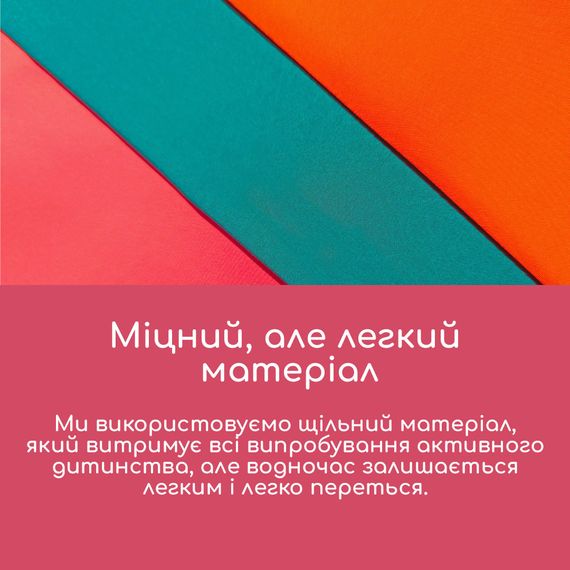 Гамак-гнездо: лучший подарок на возраст 1-12 лет (цвет розовый) | Зображення 6