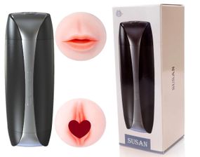Мастурбатор з двома входами та вібростимуляцією BOSS SUSAN Double Delight 2.0 - 36 functions USB, BS2600132 Sex Aura