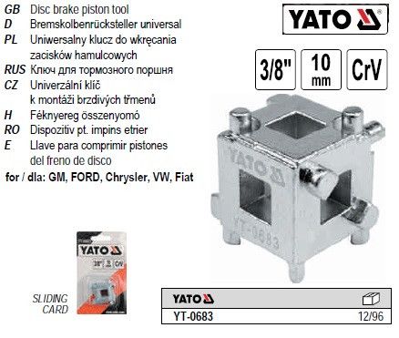 Куб поршневой для поршня дискового тормоза YATO YT-0683 | Зображення 2