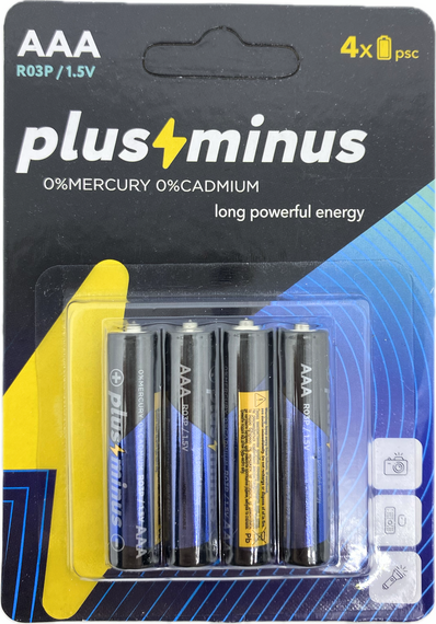 Батарейки пальчикові міні AAA R03 UM сольові, упаковка набір 48 штук plus minus zinc carbon | Зображення 1