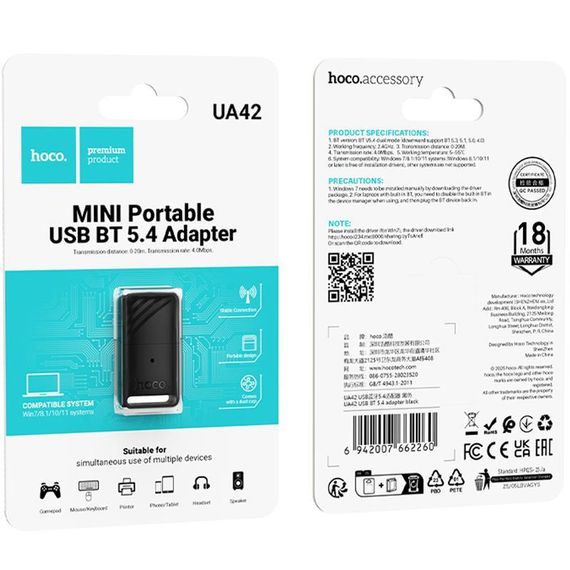 Bluetooth адаптер Hoco UA42 BT5.4 Black | Зображення 5