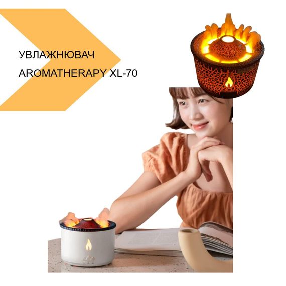 Увлажнювач гори AROMATHERAPY XL-704 (43147-XL-704_334) | Зображення 1