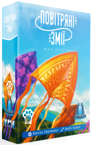 Настільна гра Повітряні змії (Kites)