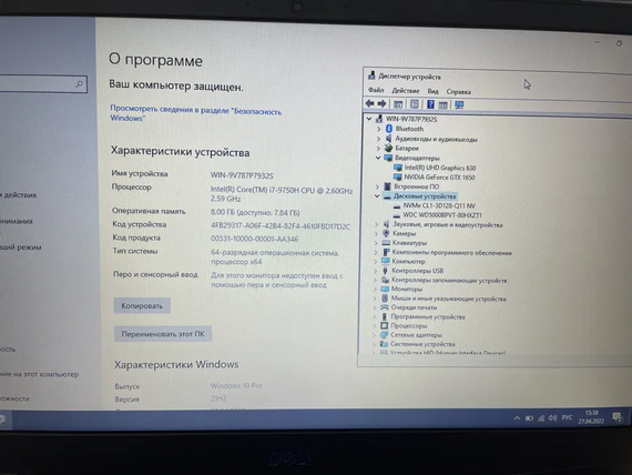 Ноутбук Dell G3 3590 15.6  HD core i7 9750H/8gb/128SSD+500GB HDD/GTX 1650 | Зображення 6