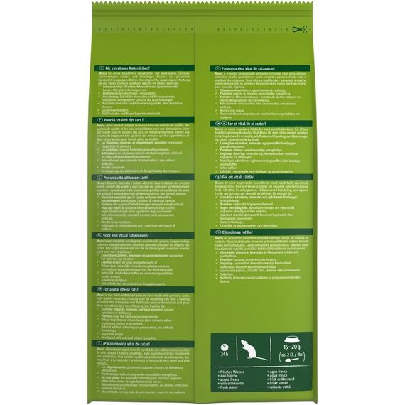 Корм для пацюків Vitakraft Premium Menu Vital, 800 гр | Зображення 2