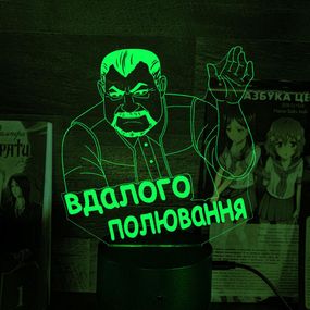 Акриловый светильник-ночник Удачной охоты Сталкер зеленый tty-n001081