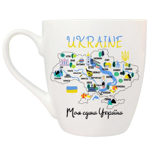 Чашка Моя единственная Украина 500мл (подарочная уп) 5044 Кварта