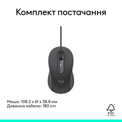 Мышка Logitech Signature M520 for Business USB-C Graphite (910-007511) | Зображення 8