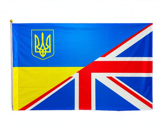 Флаг Украина - Великобритания 600х900 мм