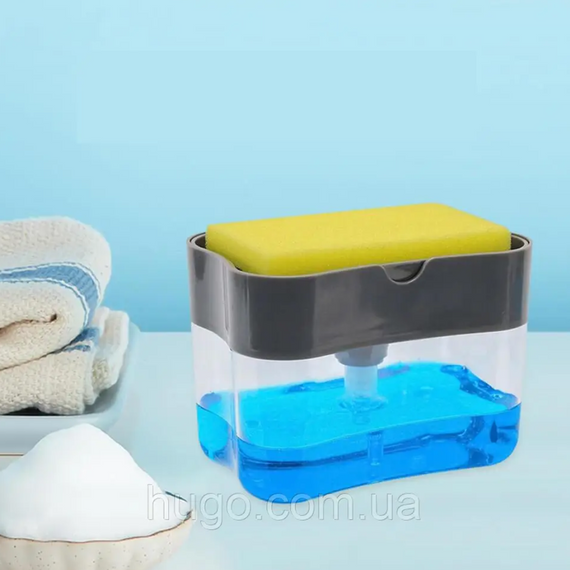 Дозатор soap pump and sponge, Органайзер для посуду   знижка