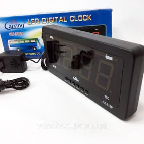 Электронные настольные часы digital Caixing, Электронные часы с функцией подсветки EA-31