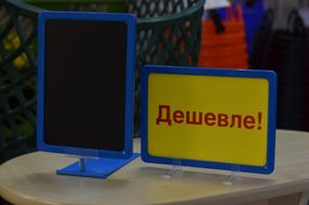 Пластикова рамка А5 формату, Голубой, A5