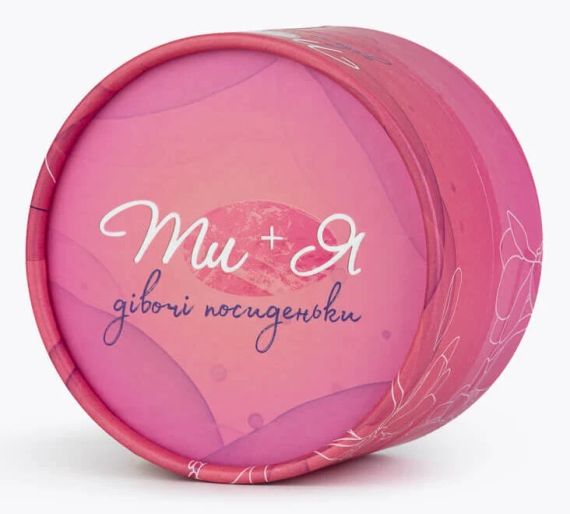 Настольная игра Ты + Я: Девичьи посиделки (укр.)