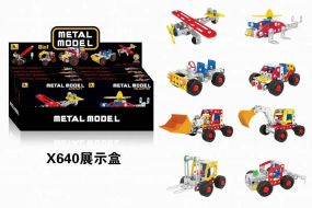 Металевий конструктор "Транспорт", Дитячий конструктор з викруткою та гайковим ключем знижка