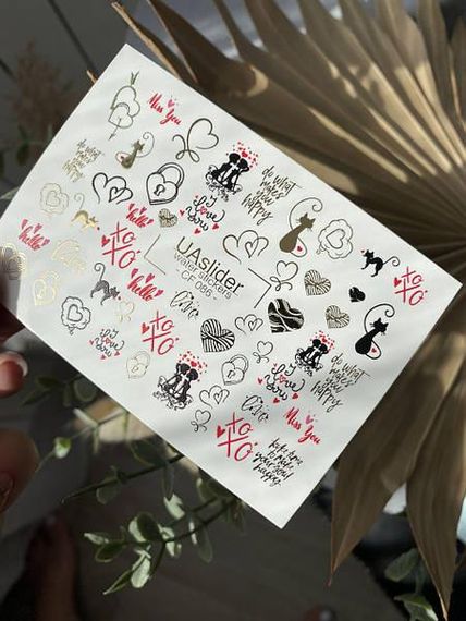 Фольгированый слайдер UAslider CF 086 на водяной основе (7x10см) | Зображення 5