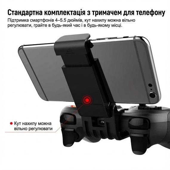 Геймпад iPEGA PG-9078 Bluetooth, бездротовий джойстик для Android, iOS, ПК, універсальний, чорний | Зображення 1
