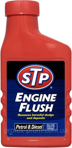 Промивка двигуна STP ENGINE FLUSH 450ML